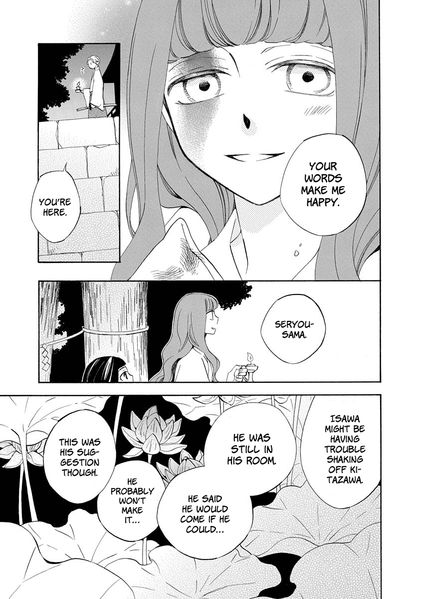 Nengara Nenbyaku Ansatsu Renka Chapter 8 5